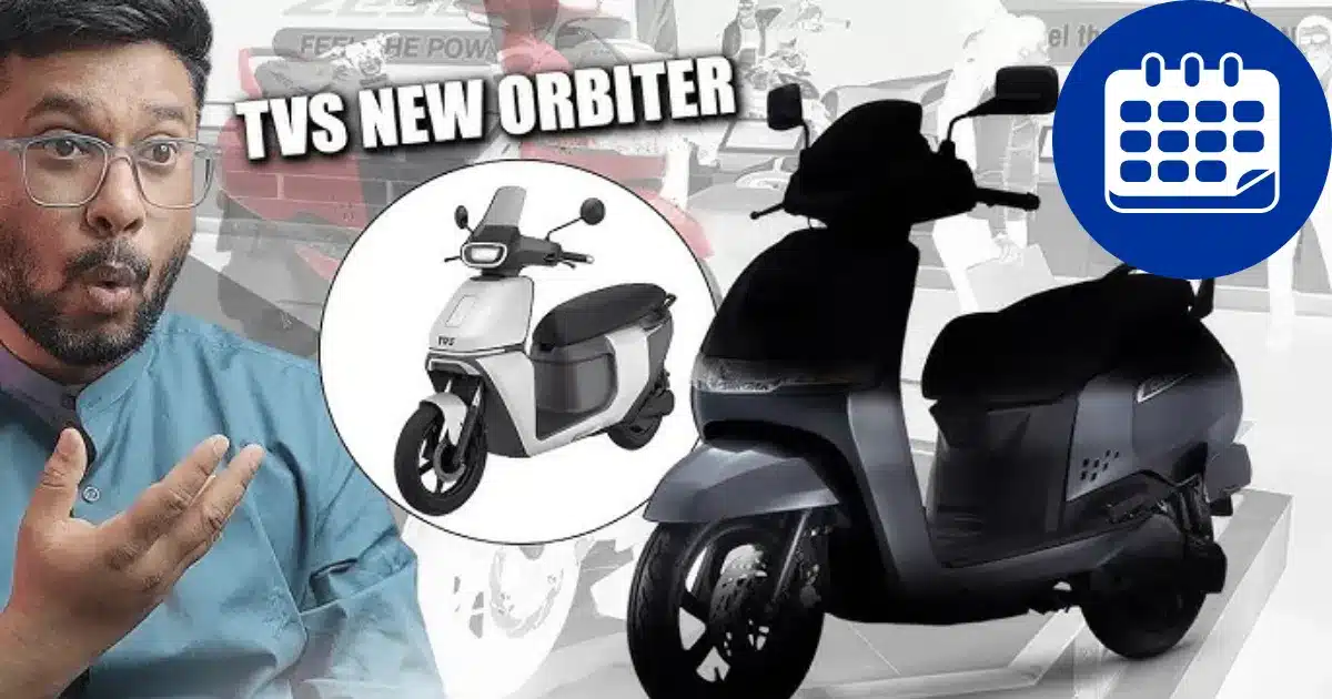 TVS Orbiter EV Launch