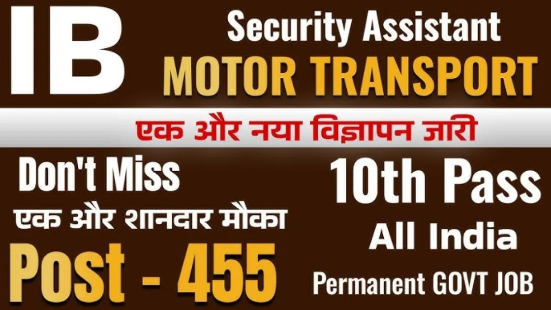 IB Security Assistant Recruitment 2025