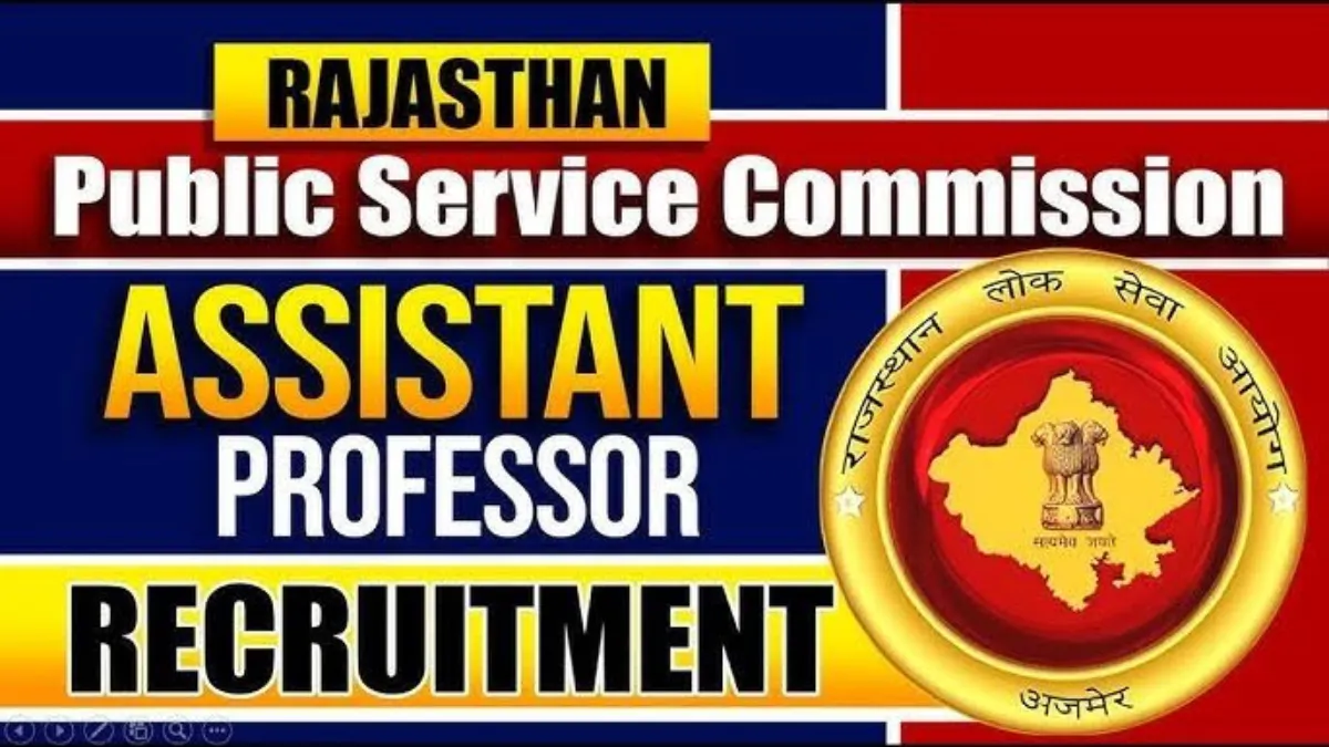 RPSC Assistant Professor Recruitment
