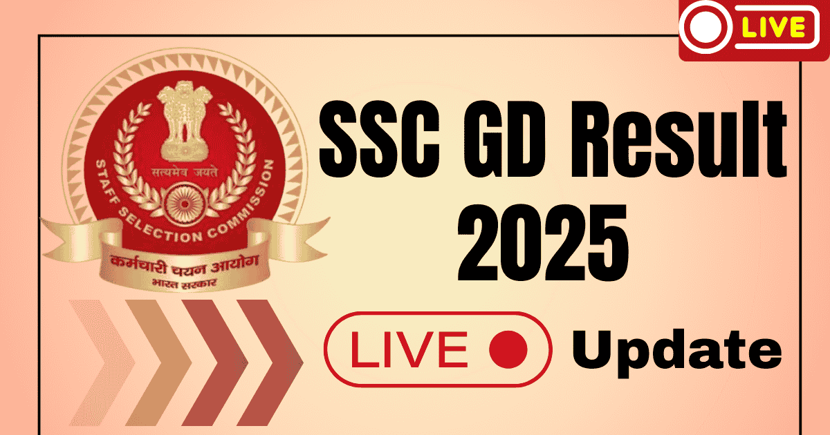 SSC GD Final Result 2025