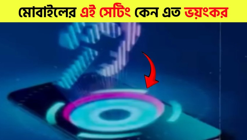 Turn Off This Google Setting to Protect Your Privacy