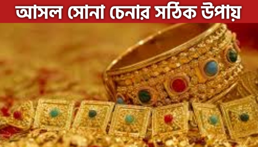 A Complete Guide to Understanding Gold Karat Numbers and Hallmark Marks