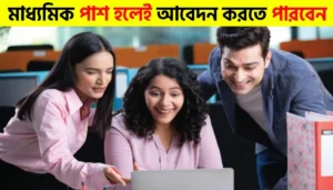 DSSSB MTS Recruitment 2026: Apply Online for 714 Posts