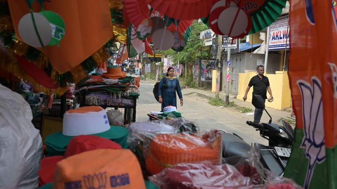 Kerala Local Body Election 2025: Thrissur Corporation Outcome Explained