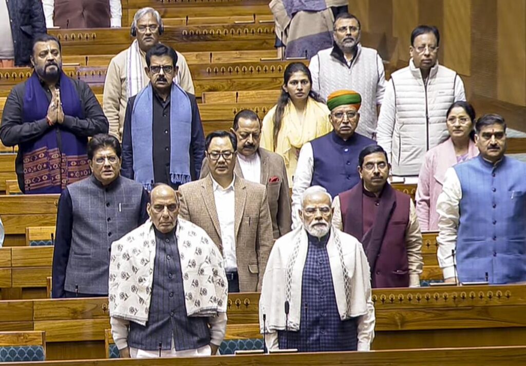 Key Laws Passed in India’s Winter Parliament Session 2025