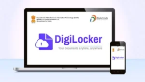 DigiLocker অ্যাপ্লিকেশন কী এবং কেন এটি দরকার
