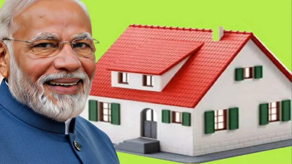 প্রধানমন্ত্রী আবাস যোজনা, Pradhanmantri aawas Yojana